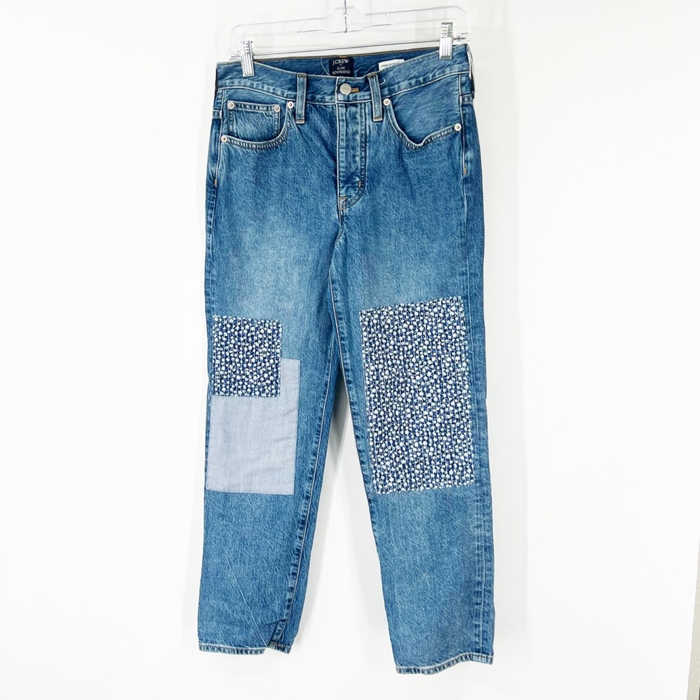 J. Crew Factory Premium Edition Slim Boyfriend Patchwork Jeans Button Fly